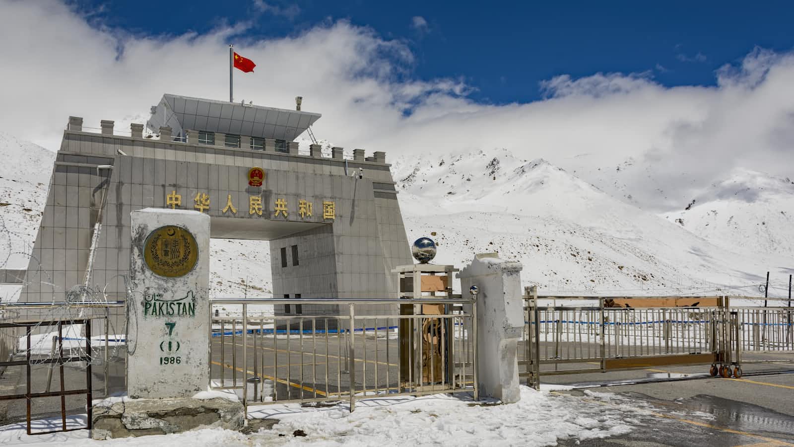 Discover the Beauty of Besham, Hunza & Khunjerab: 5-Day Road Tour Adventure