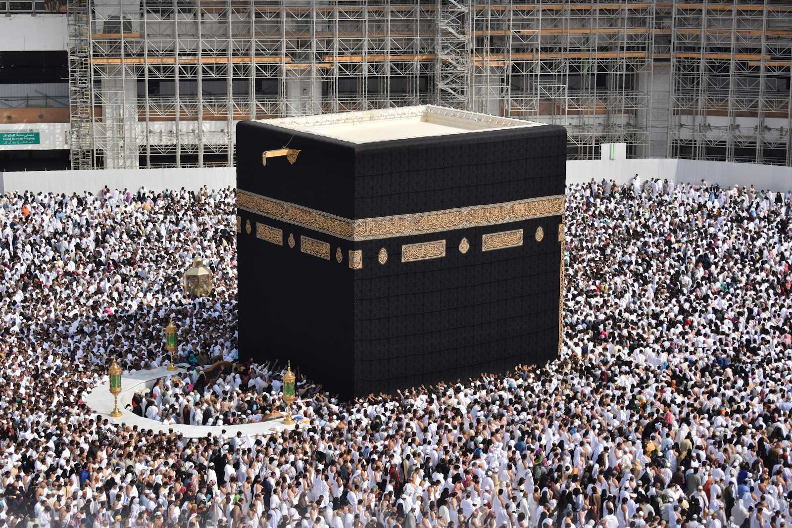 Al-Rahma Mosque – A Marvel of Architecture and Faith in Saudi Arabia