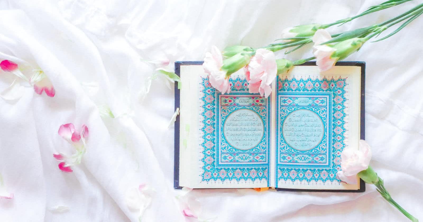 15 Bidang Ilmu untuk Menafsirkan Al Quran