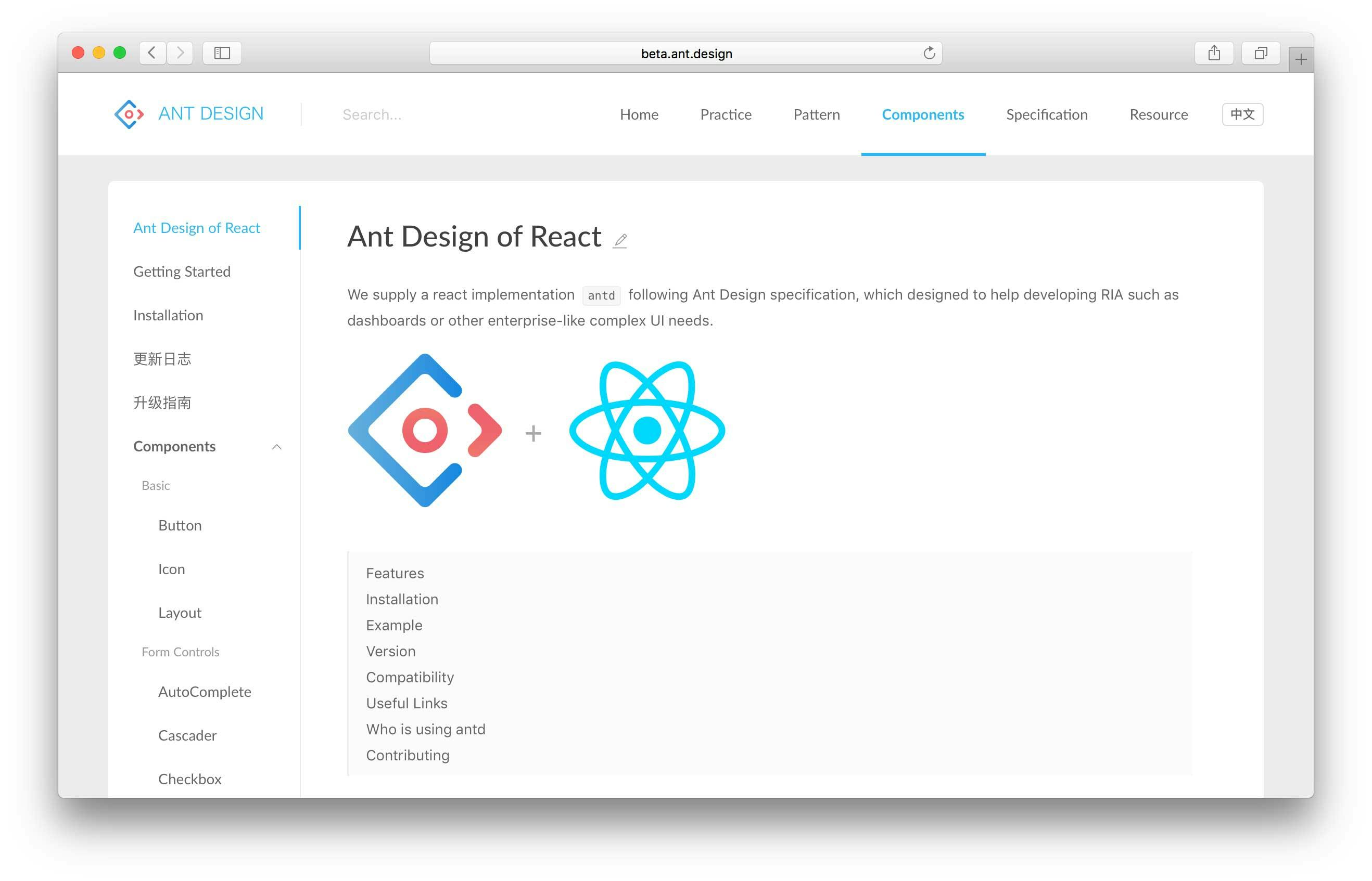 React как добавить картинку