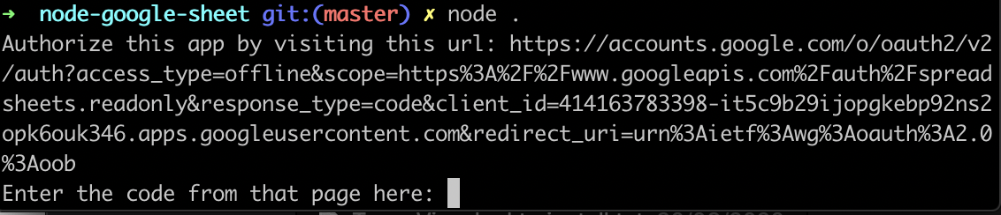 Run Node script with Google Sheets API