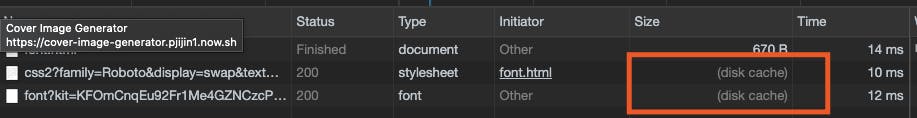 Developer Console network tab with size column highlighted showing files served from cache