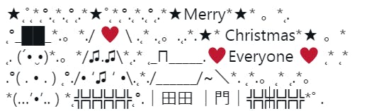 merry-christmas.png