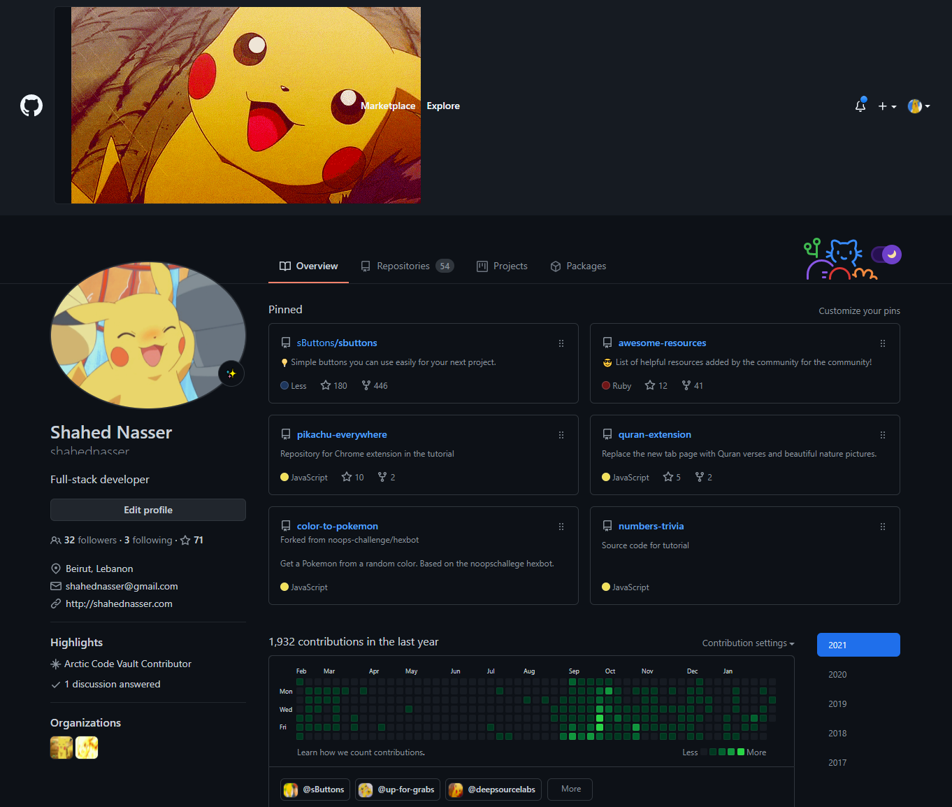 Pikachu GitHub