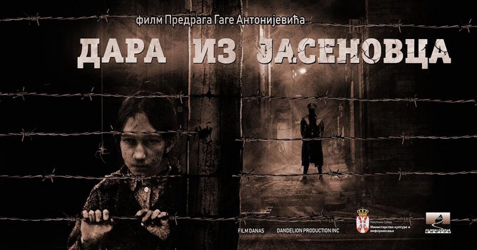 гледајте ХД — Дара из Јасеновца [Dara of Jasenovac] цео филм титлова на српском језику 2021