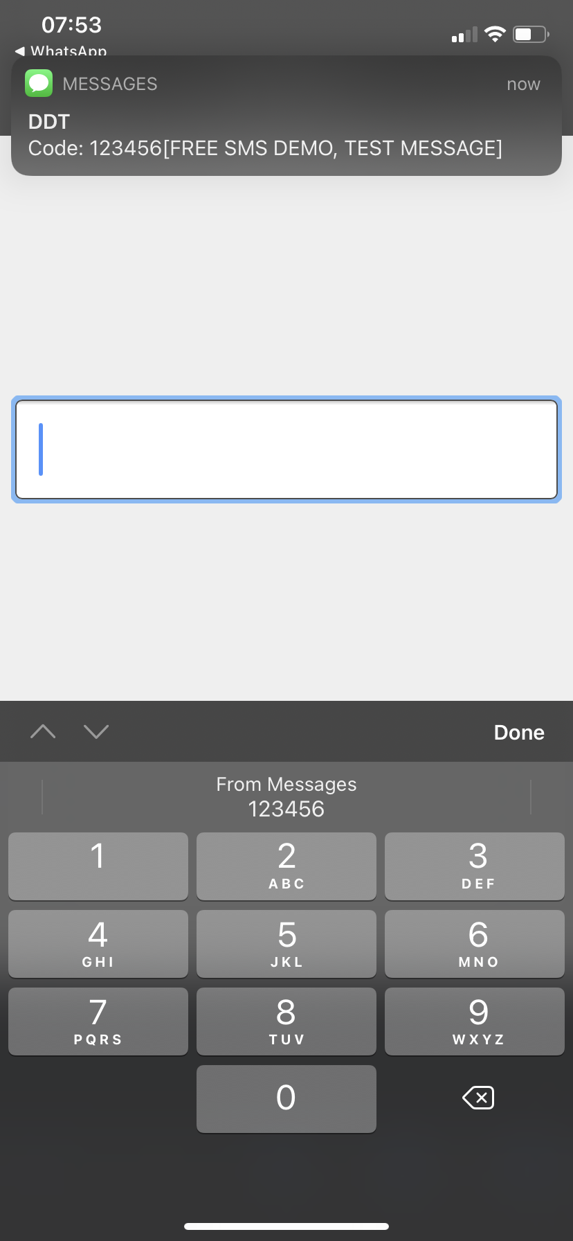 SMS autocomplete in HTML