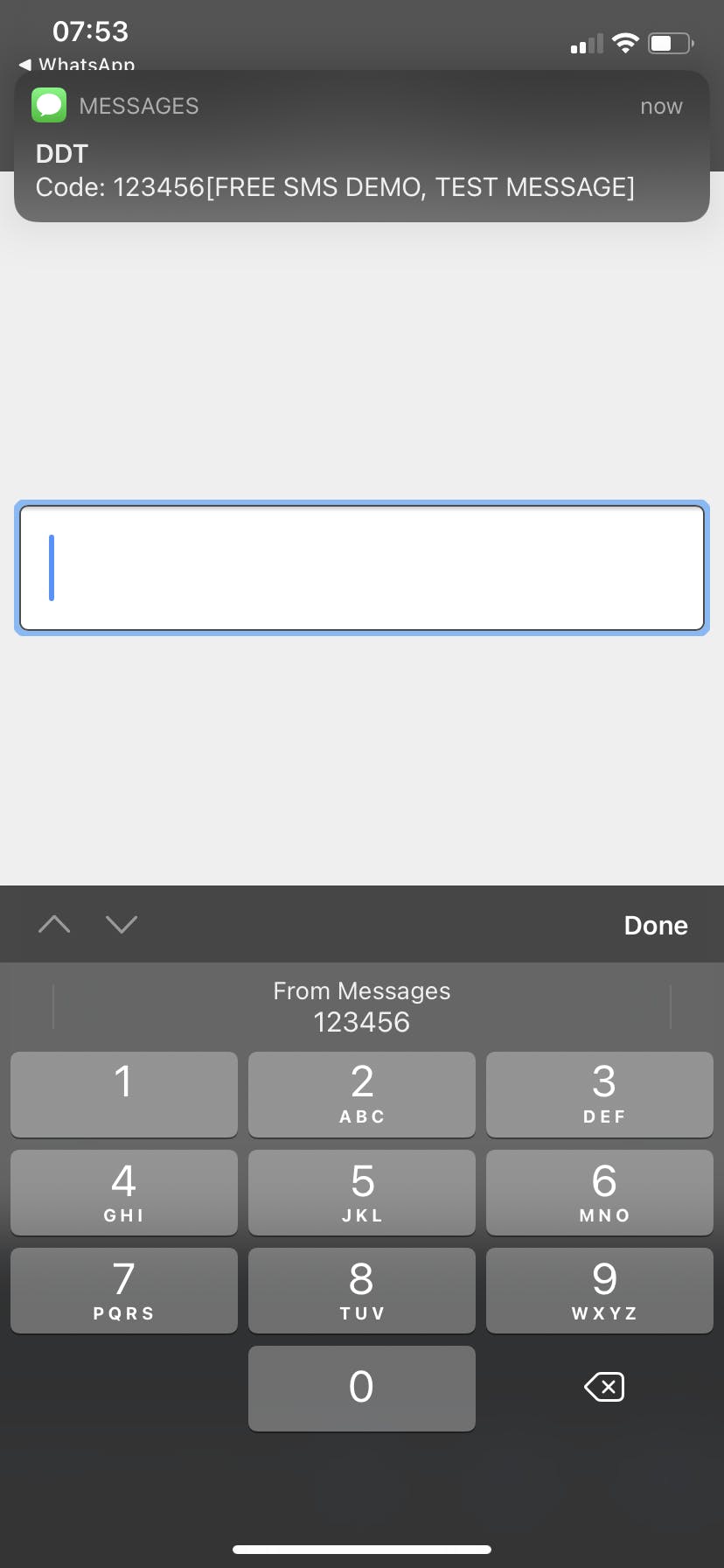 SMS autocomplete in HTML