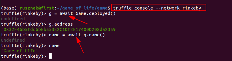 console.png
