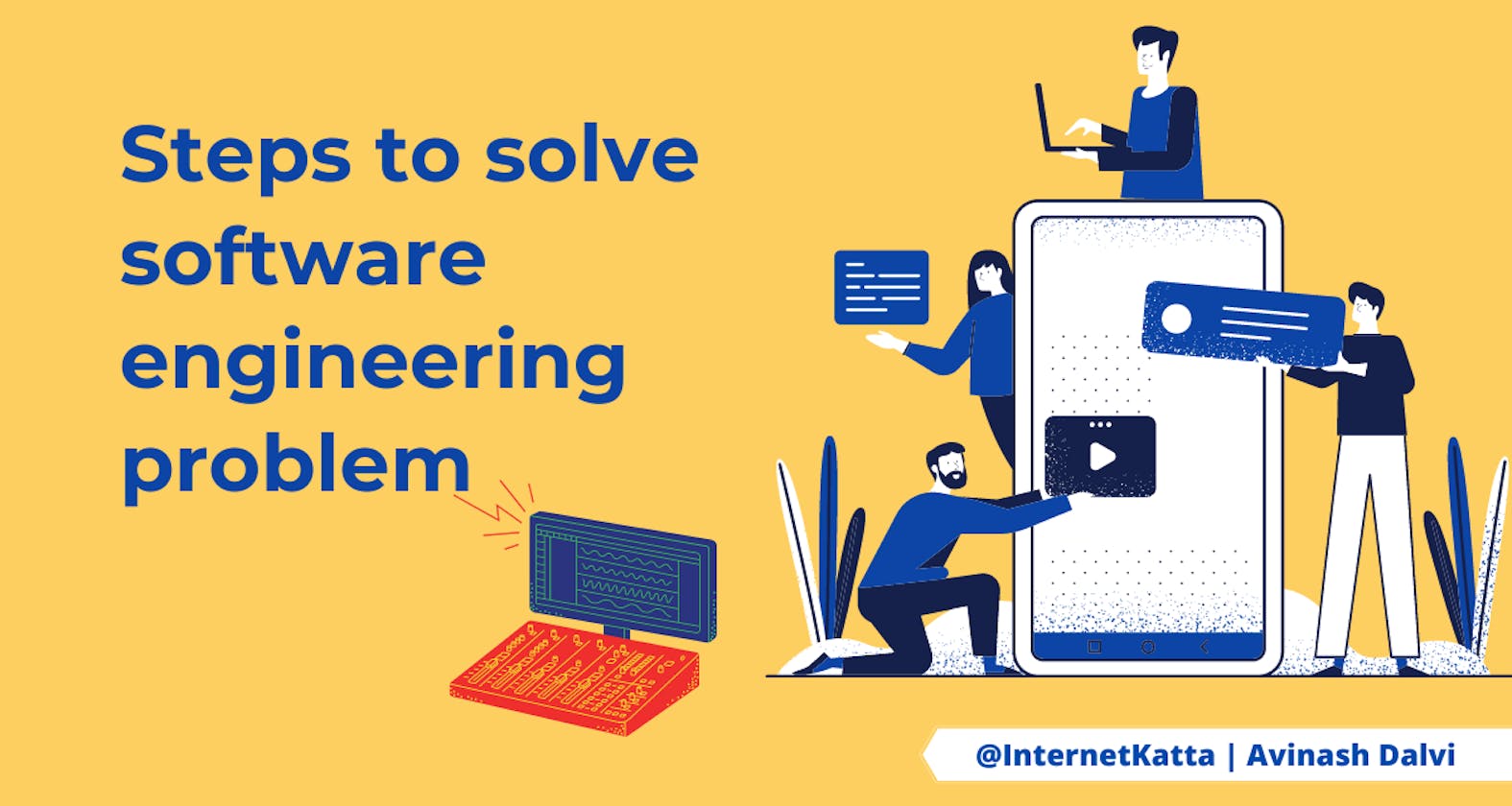 problem solving as a software engineer