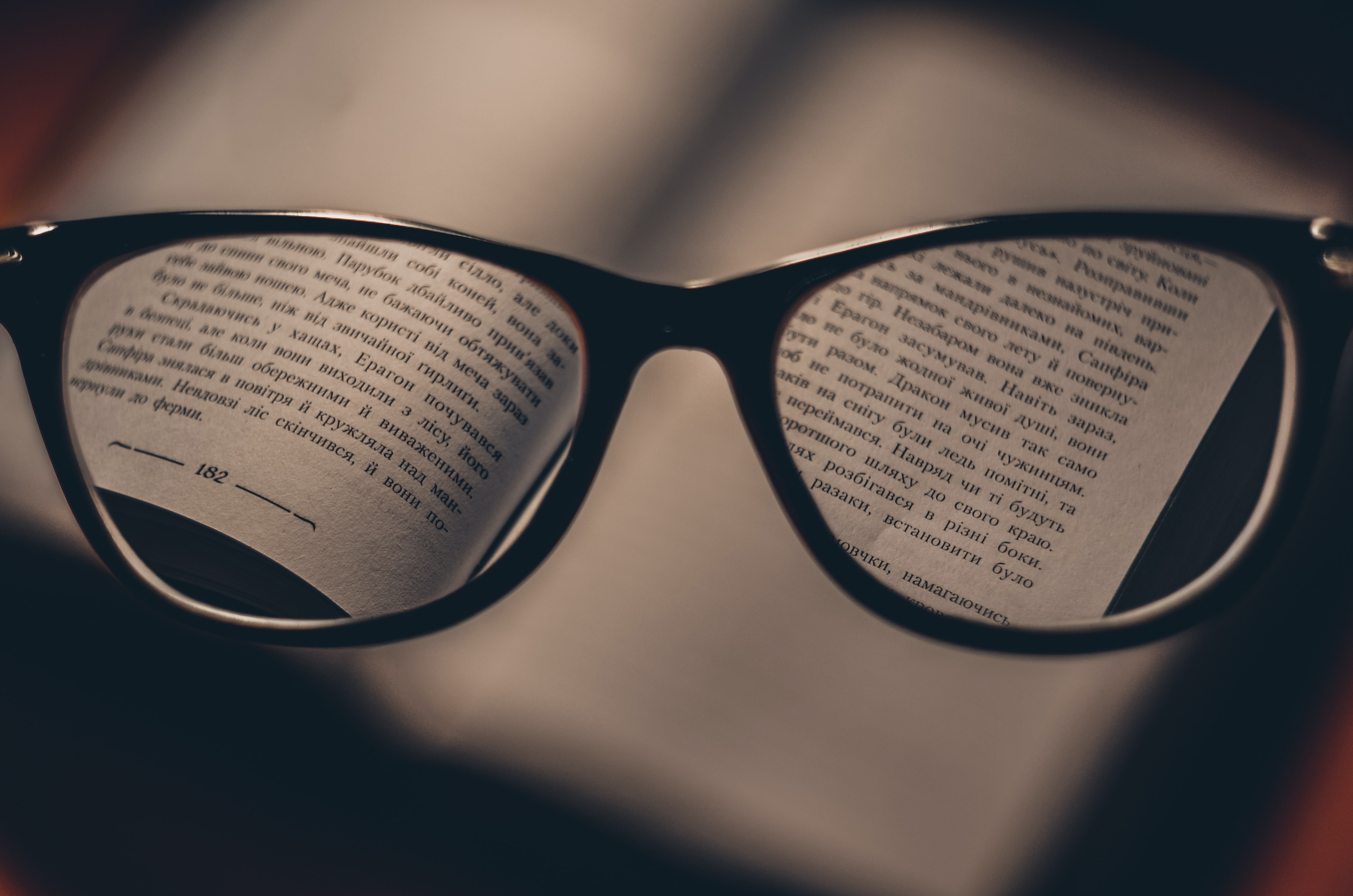 Understanding Cynefin