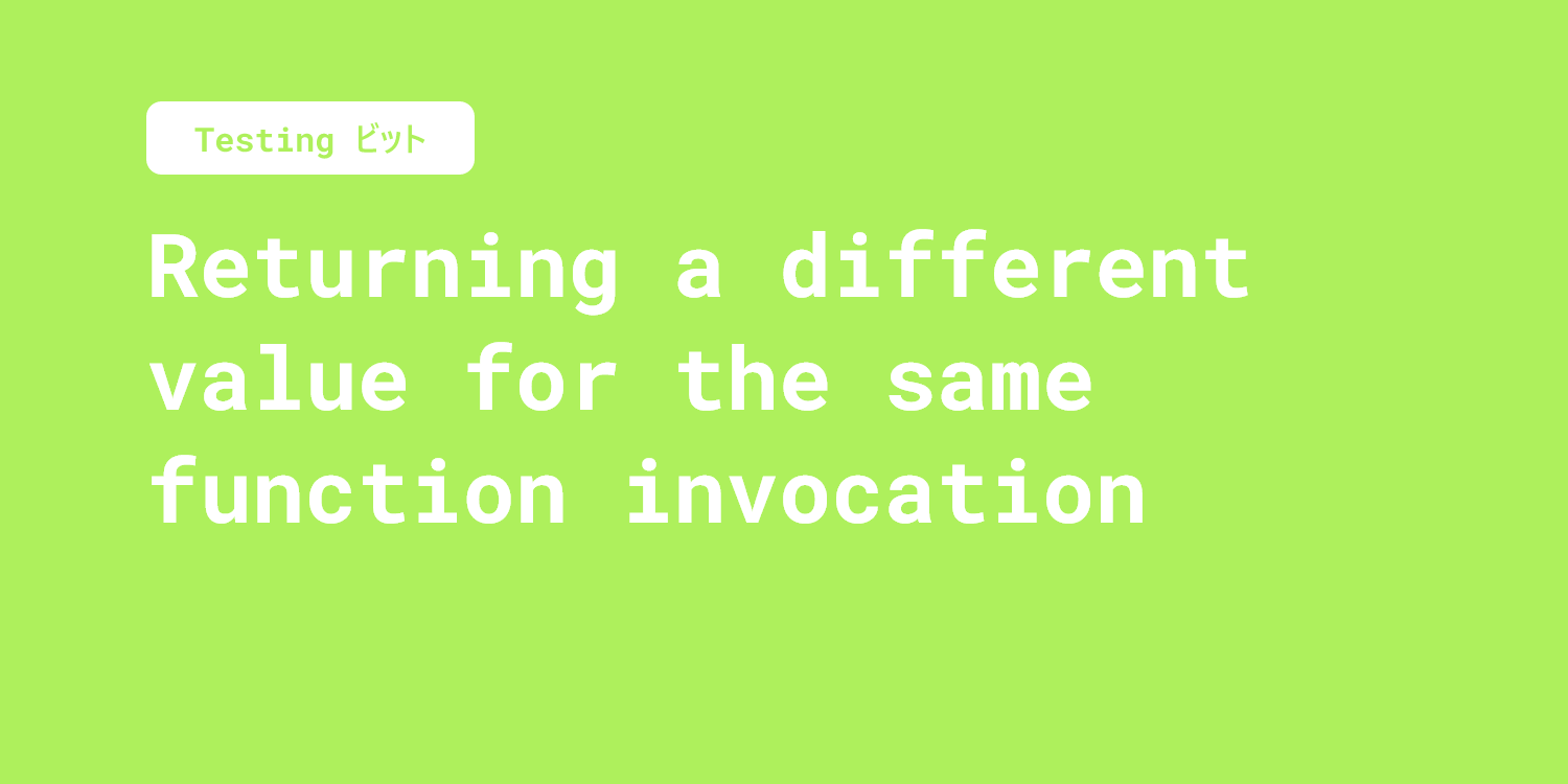 Mockito - Returning a different value for the same function invocation