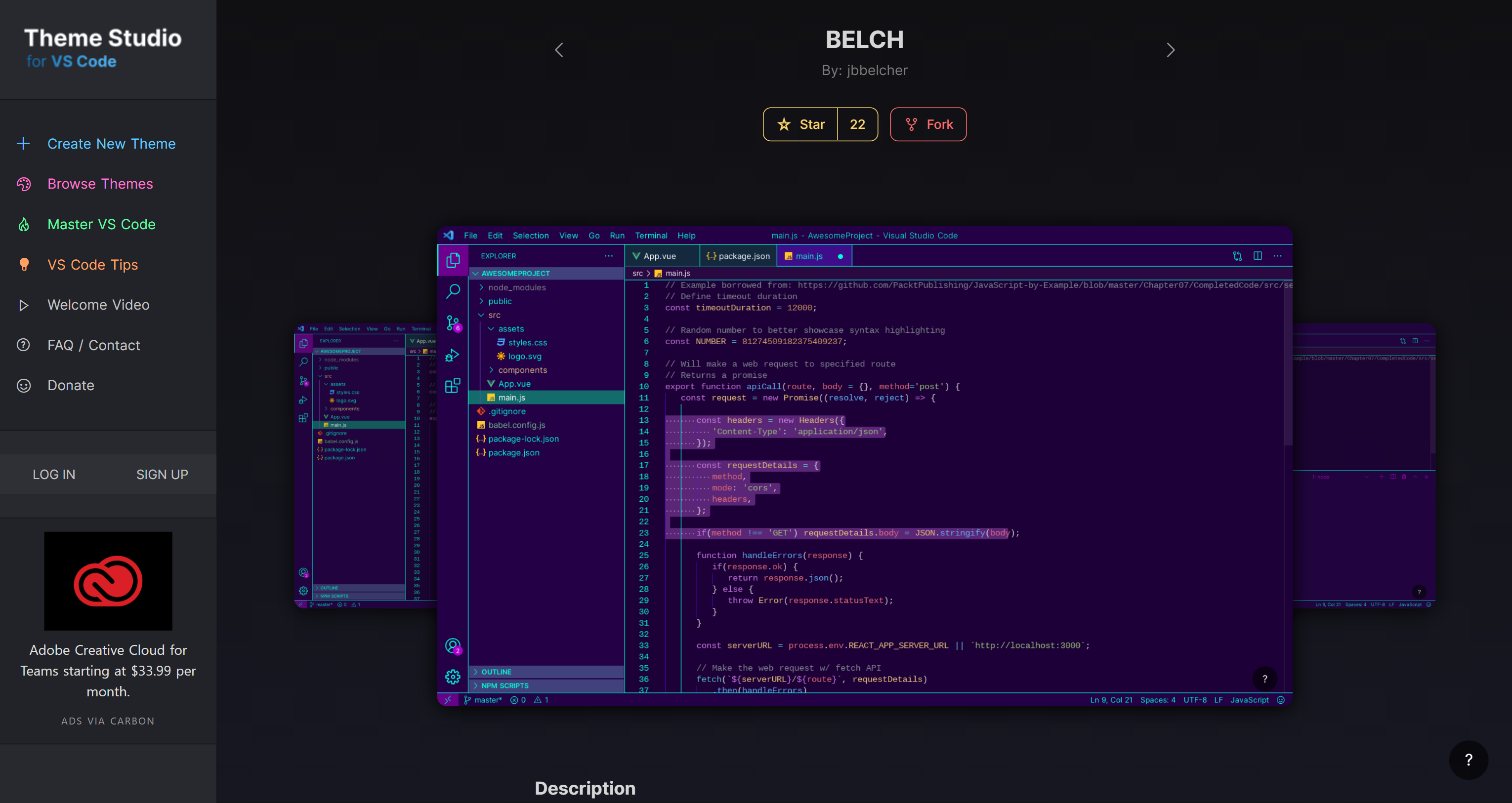 themes.vscode.one_theme_jbbelcher_0WXQSUv4.png