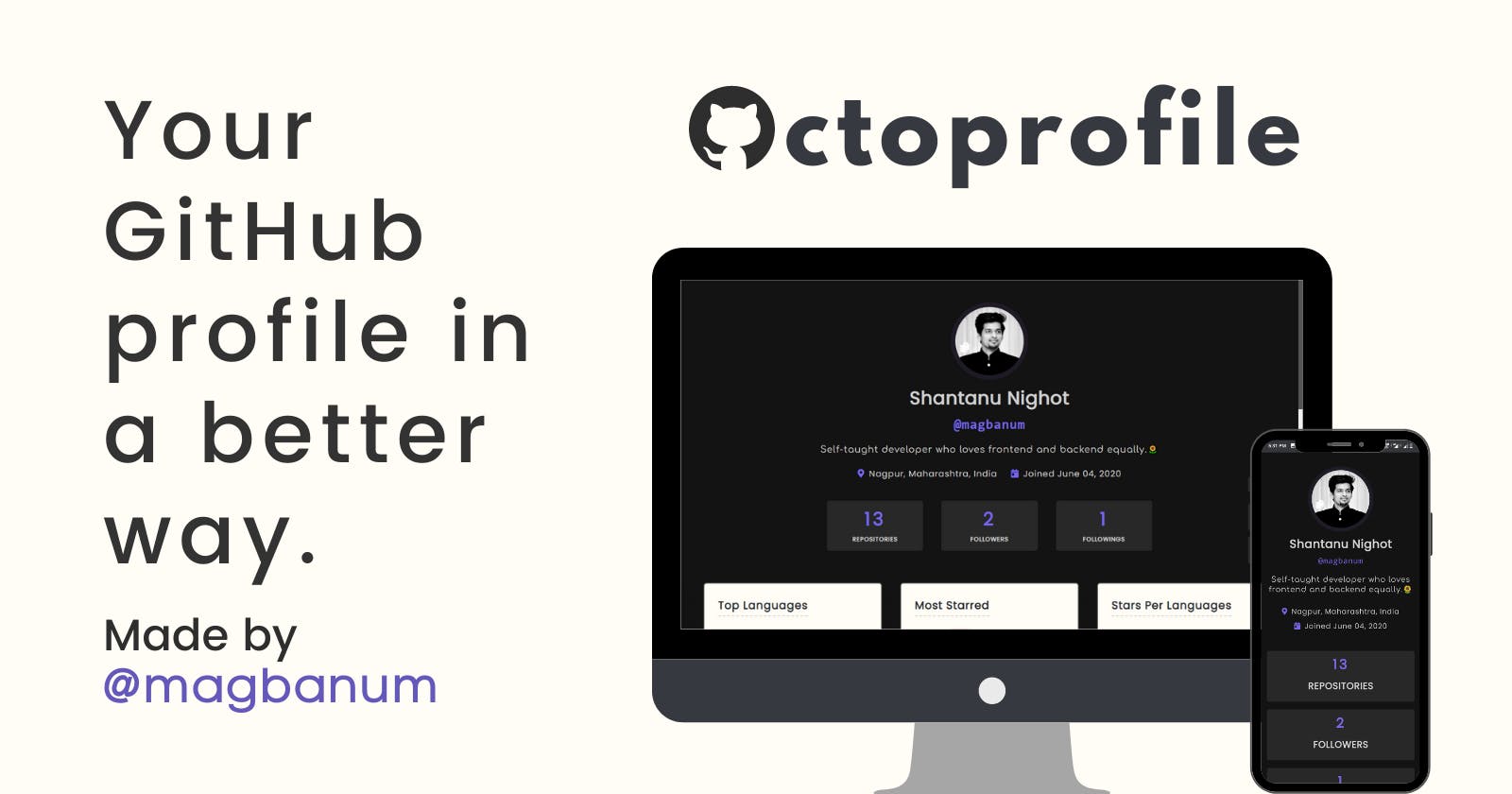 Octoprofile - the Django project