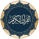 quran