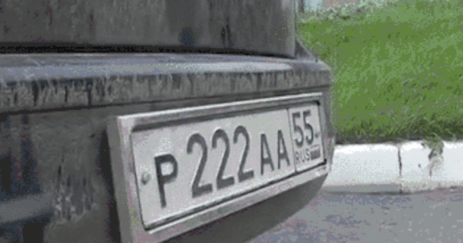 Car Number Plate Detection and Information Fetching System.