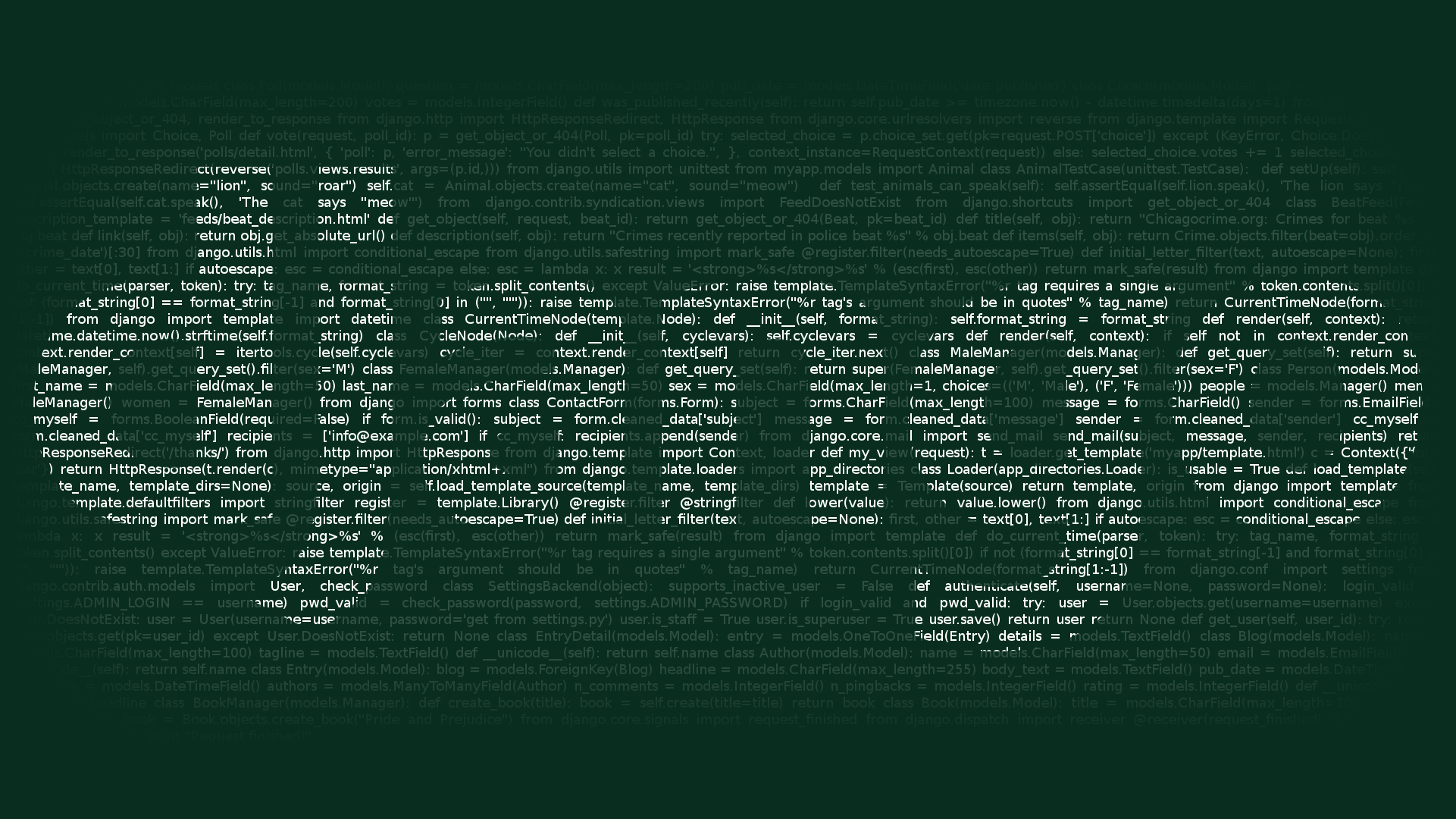 How to start a Django server in 7 minute