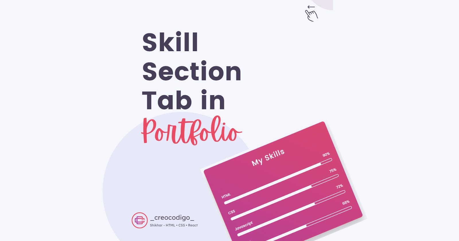 Skills Section in Portfolio