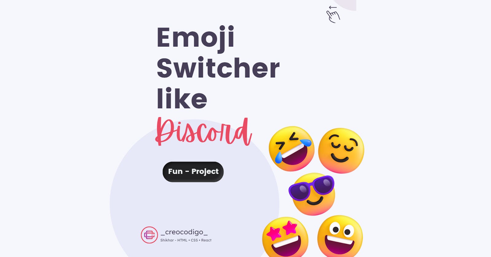 Emoji Switcher using Javascript