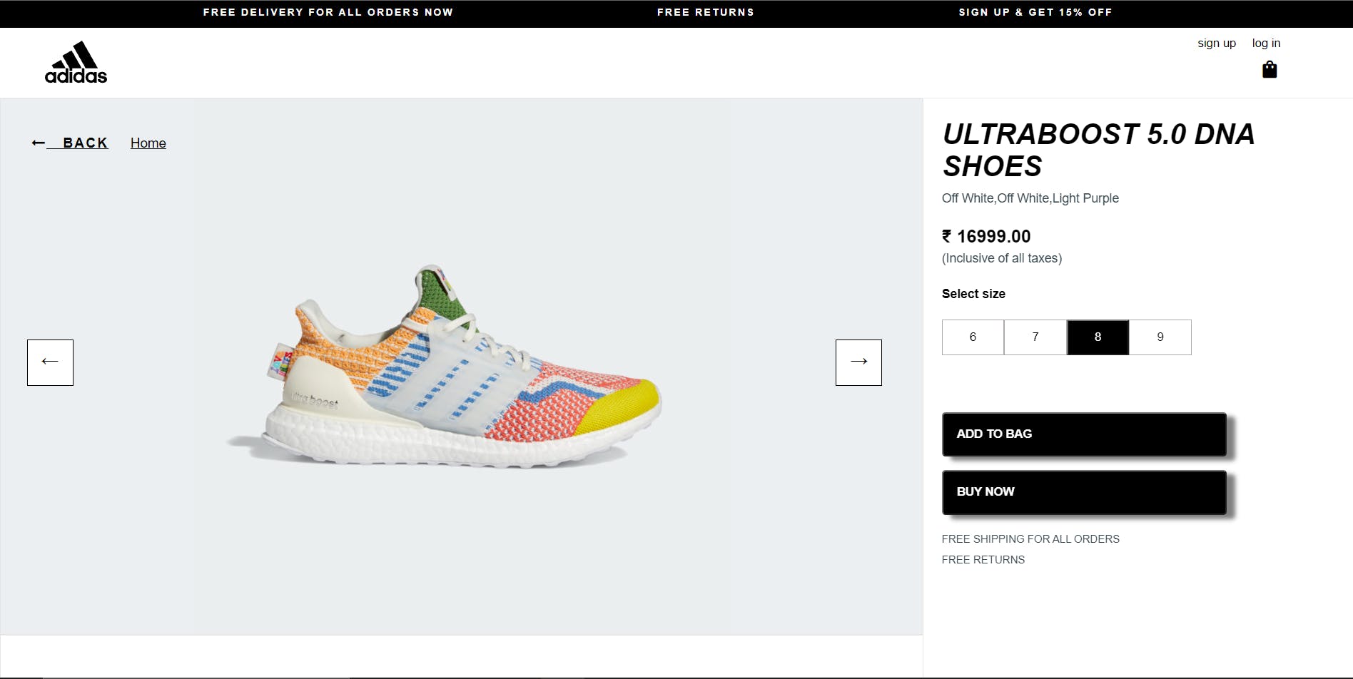 adidas_product_description_page.png