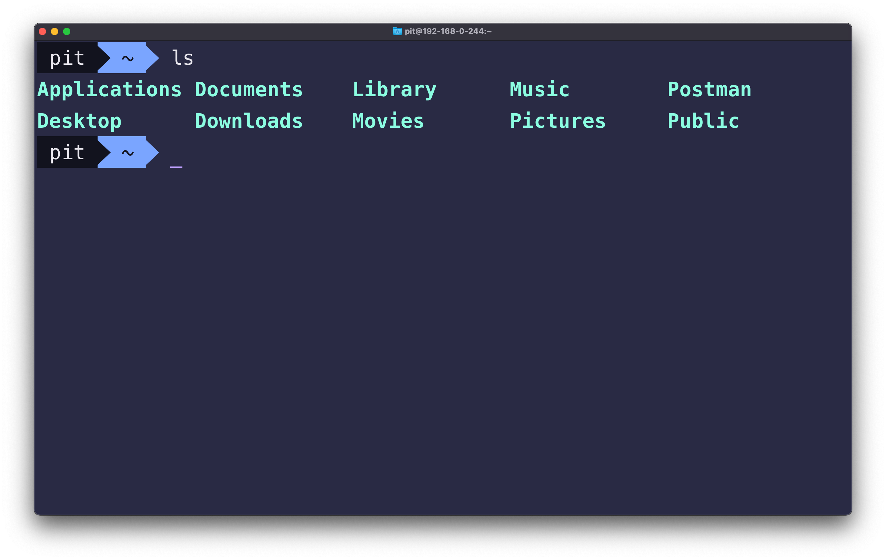 Screenshot of ls command on Mac