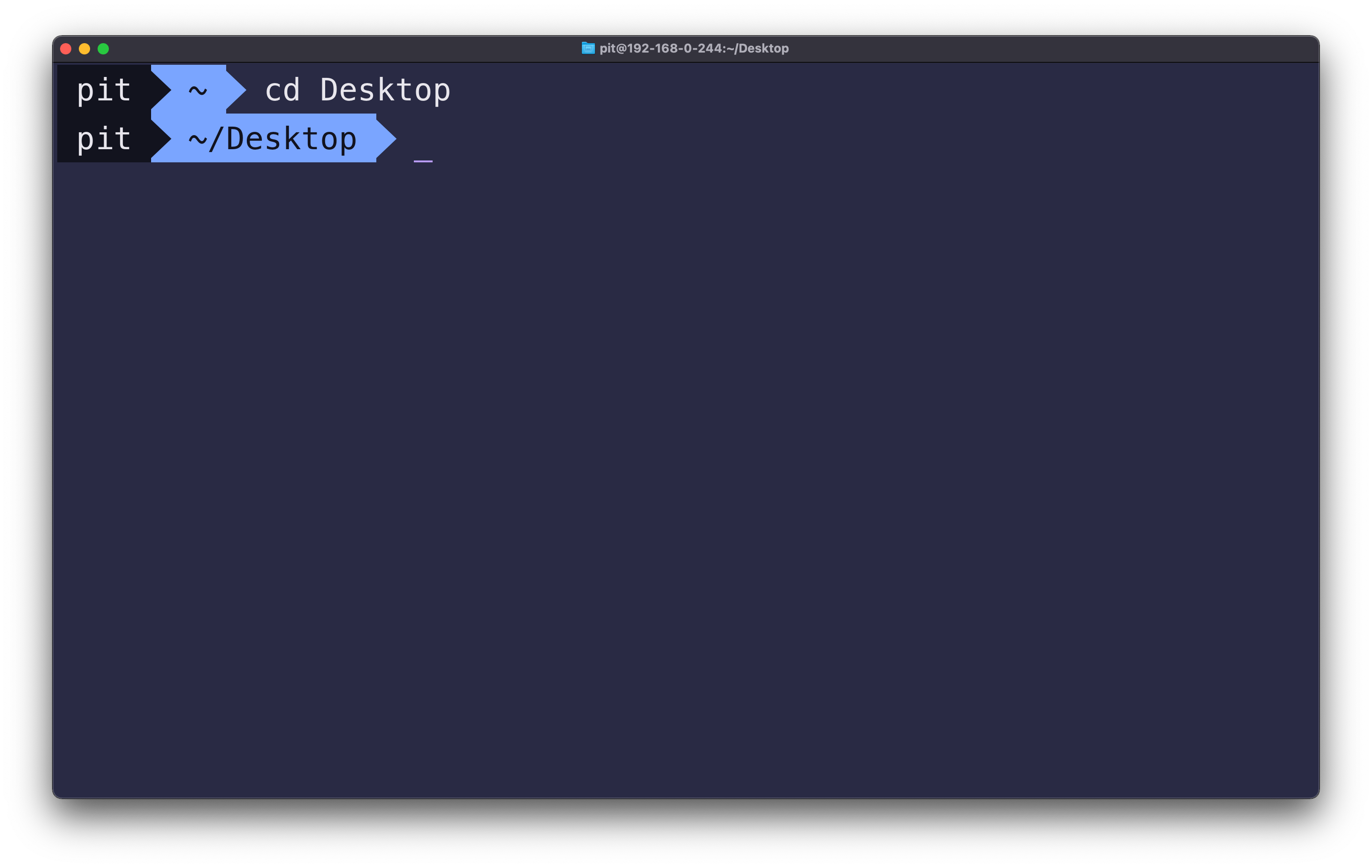 Screenshot illustrating the use of cd command in the macOS terminal