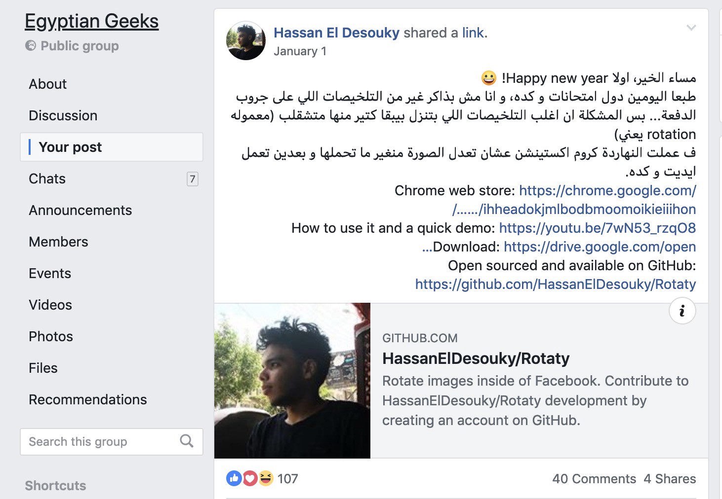 My Facebook post on Egyptian Geeks group