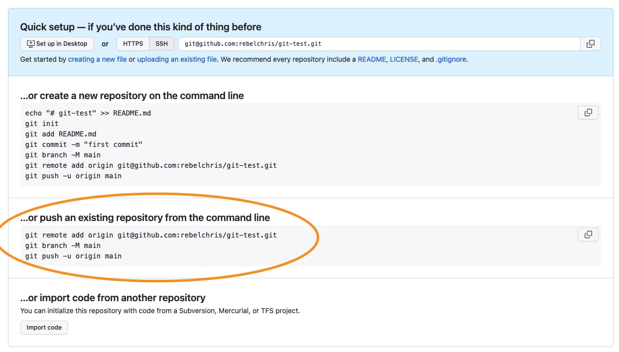 GitHub empty repo description