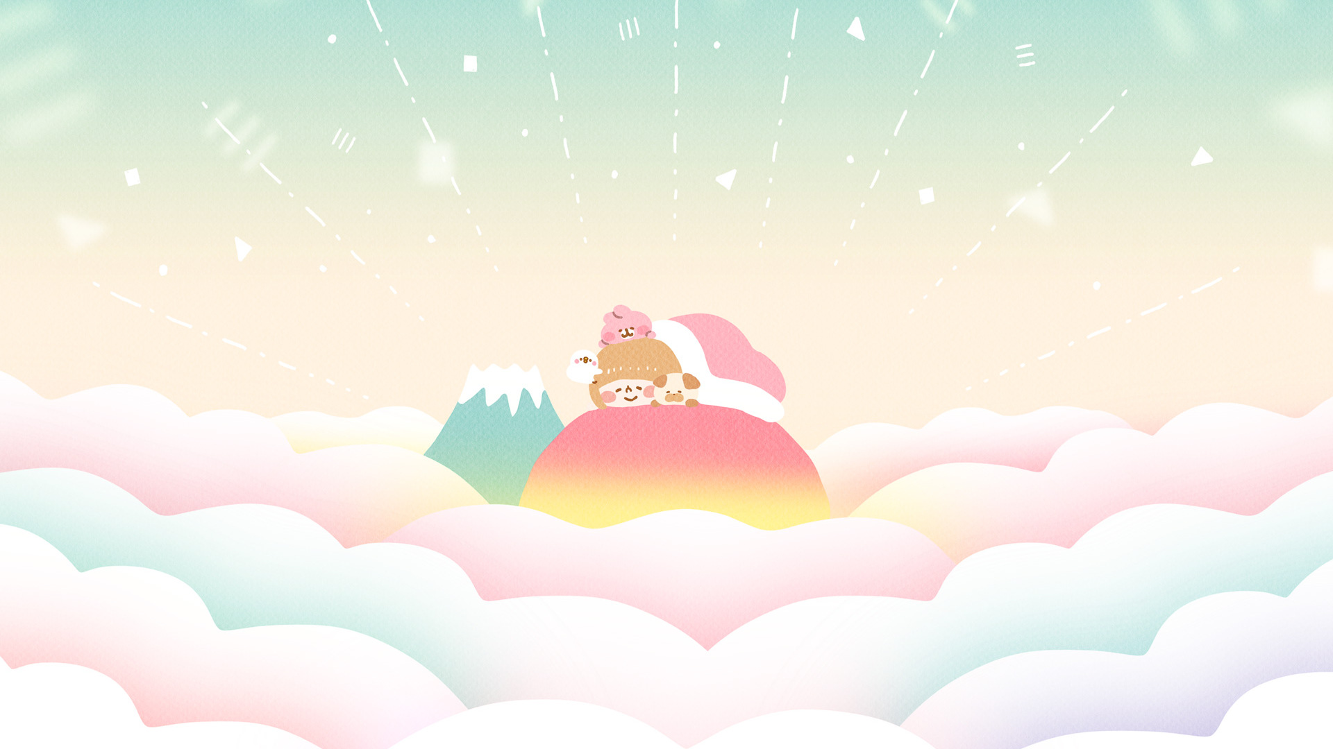 rainiverse