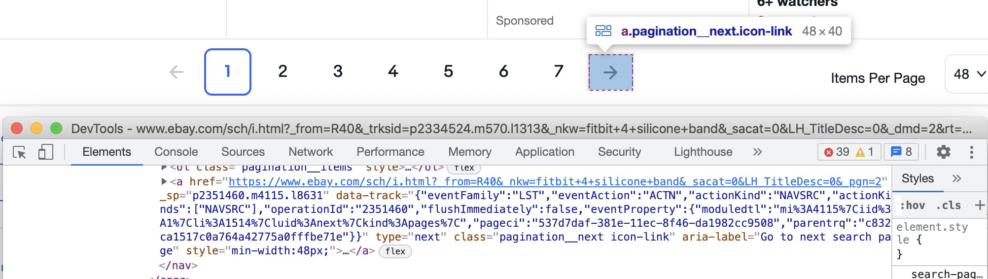 pagination-last-enabled.png