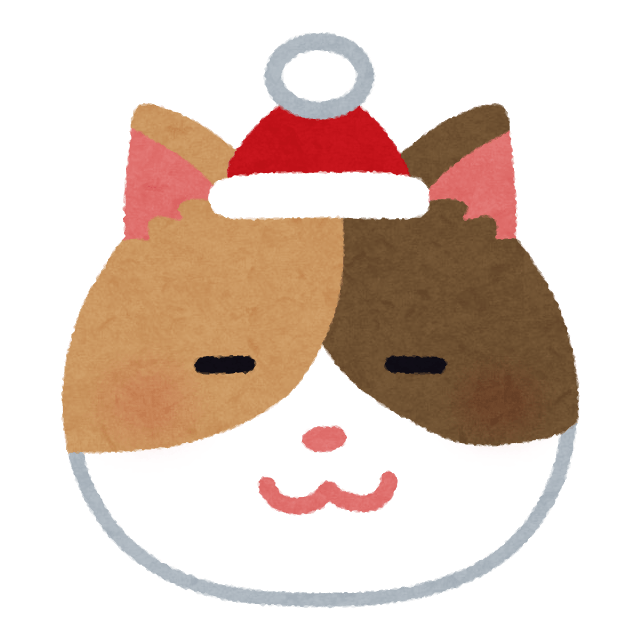 christmascat.png