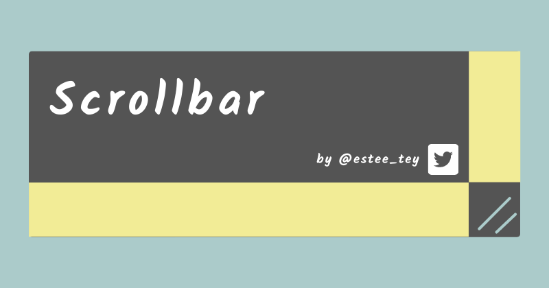 Make Your Website Stand Out With A Custom Scrollbar 🌟