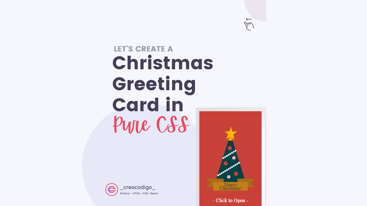 Christmas Greeting Card in Pure CSS