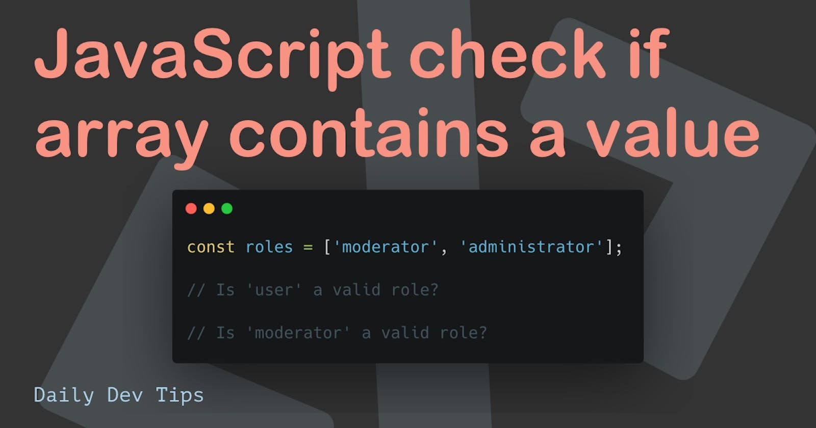 JavaScript check if array contains a value