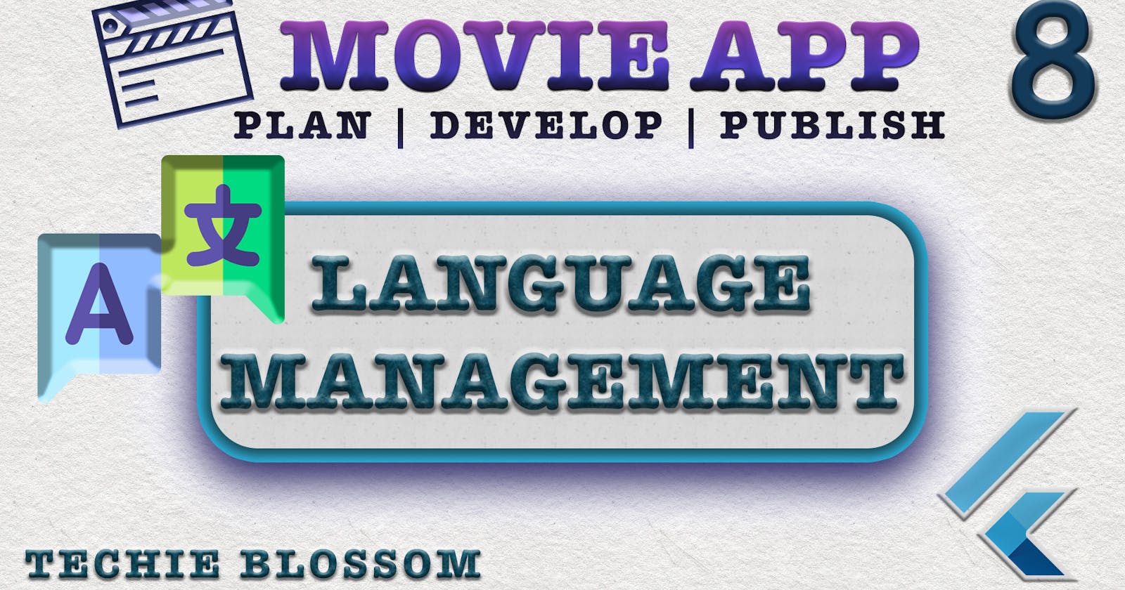 8. Language Management