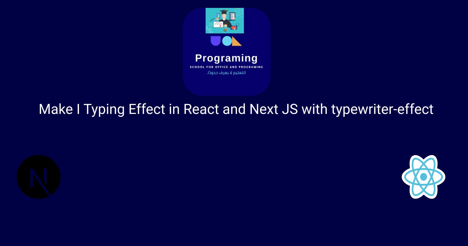 How to Make Auto Typing in React or Next JS ?