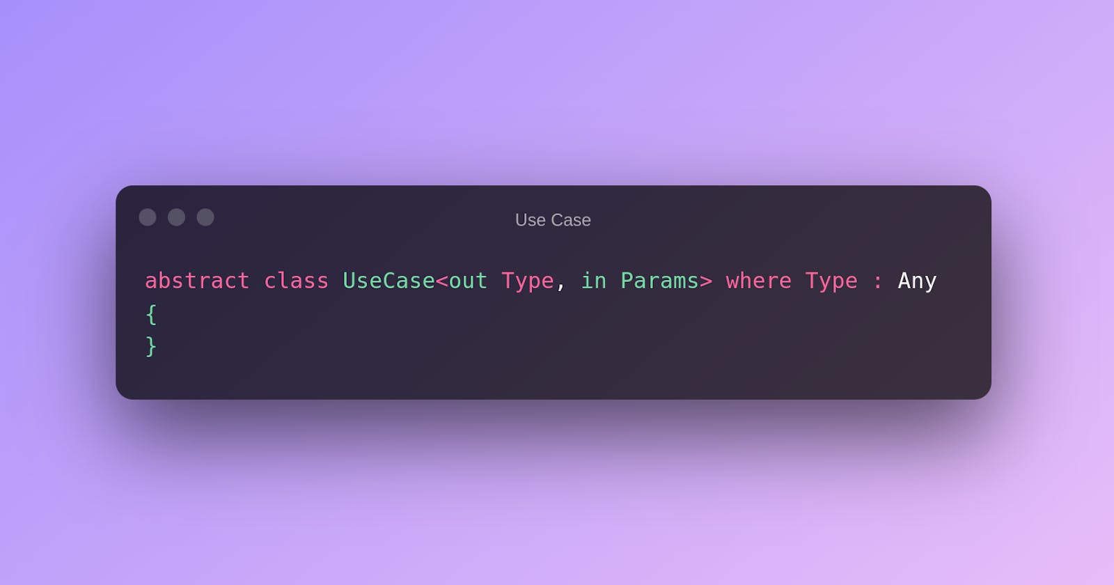 What is UseCase and why to use?