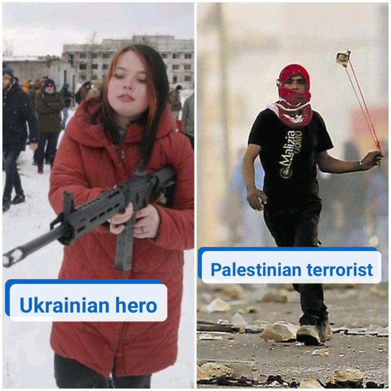 Double Standards of Heroism