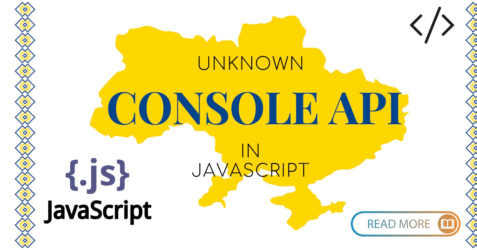 Unknown Console API in JavaScript