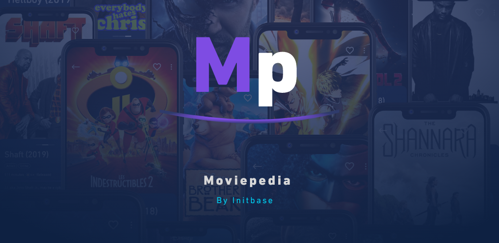 How I Did It - Moviepedia