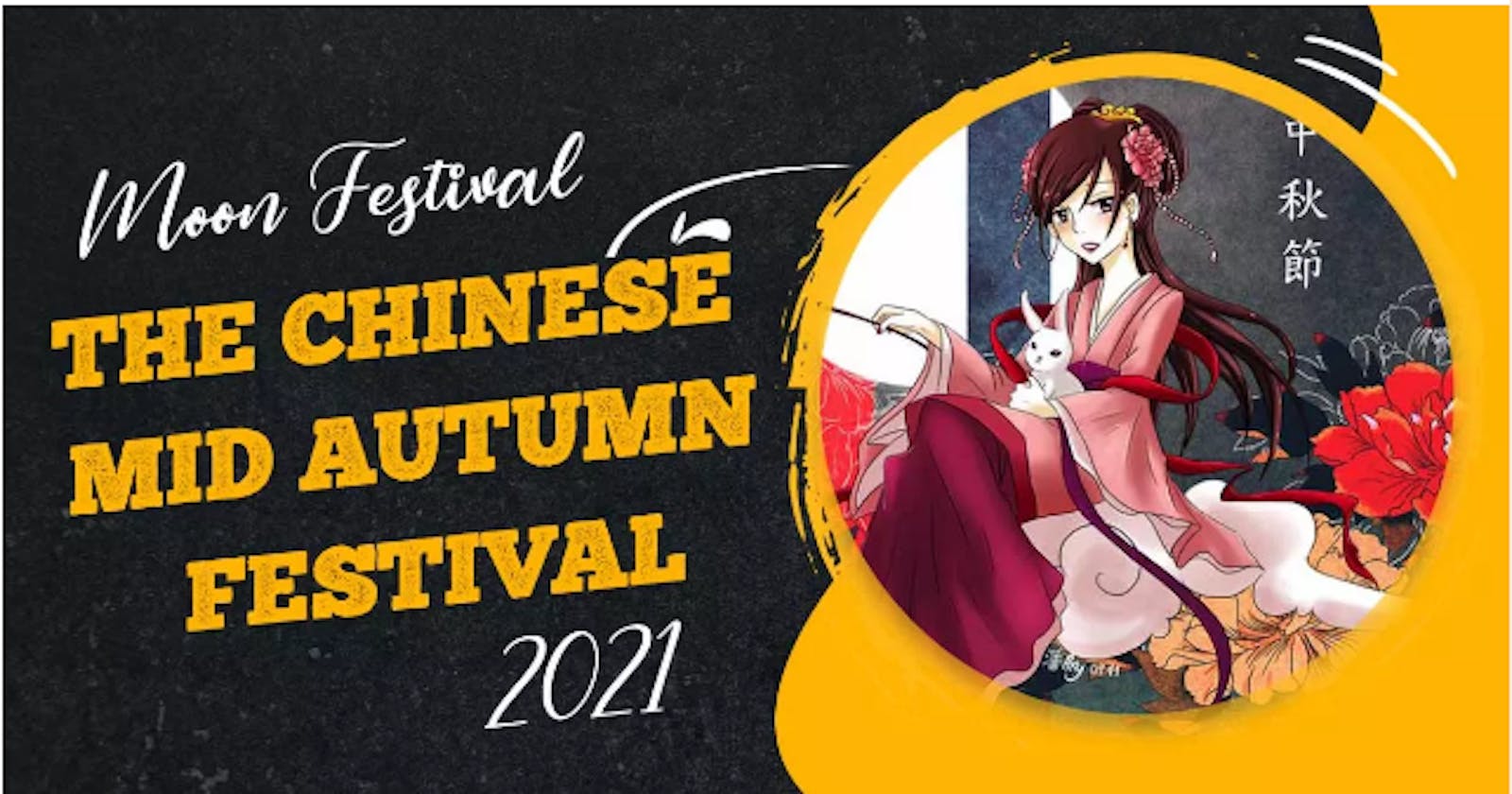 Facts to Know About Chinese Moon Festival