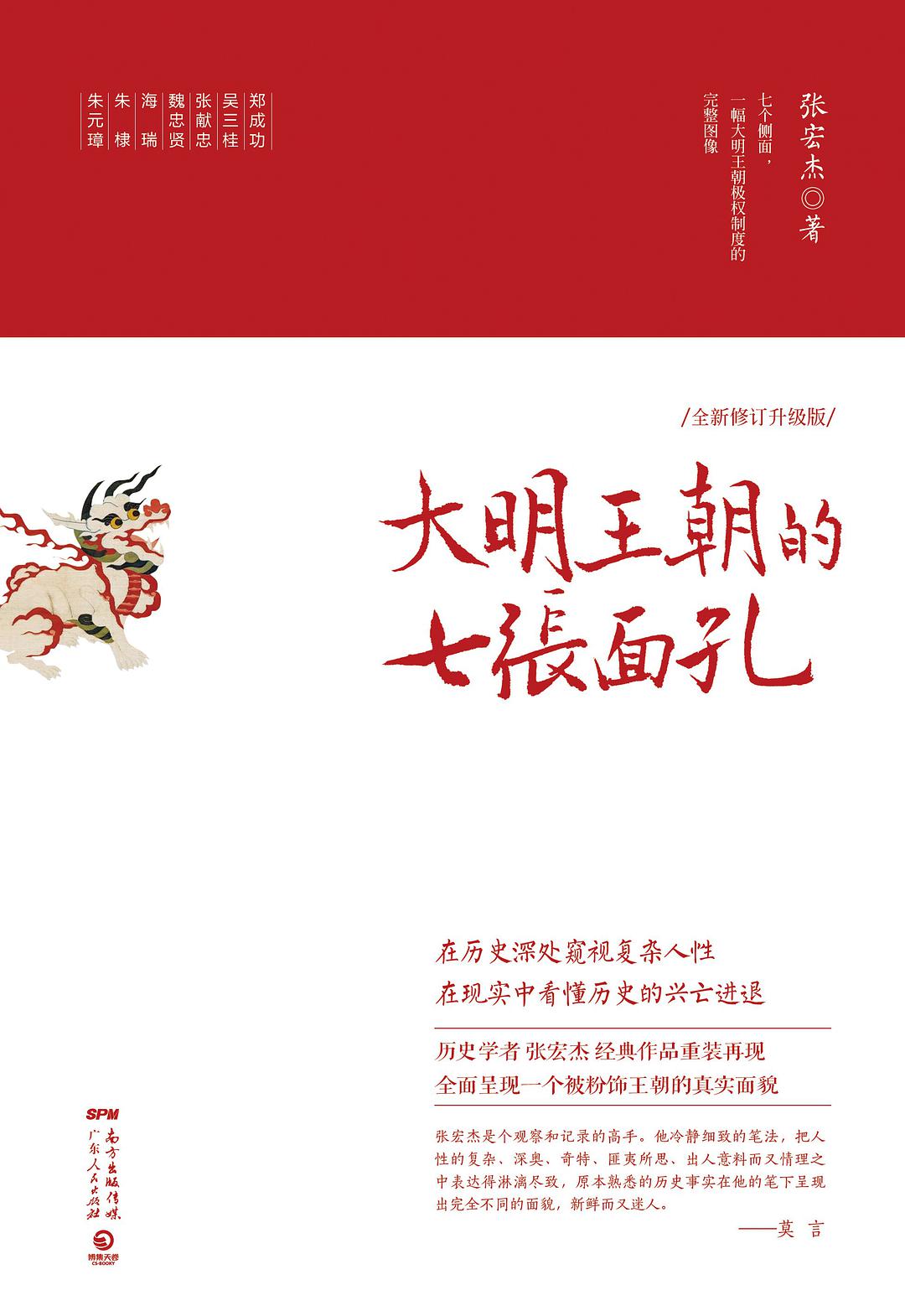 s28367670.jpg