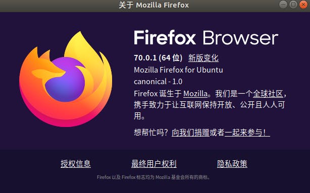 firefox-browser.png