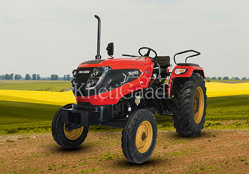 Solis Tractor Price, Features and, Specifications- Khetigaadi 2022