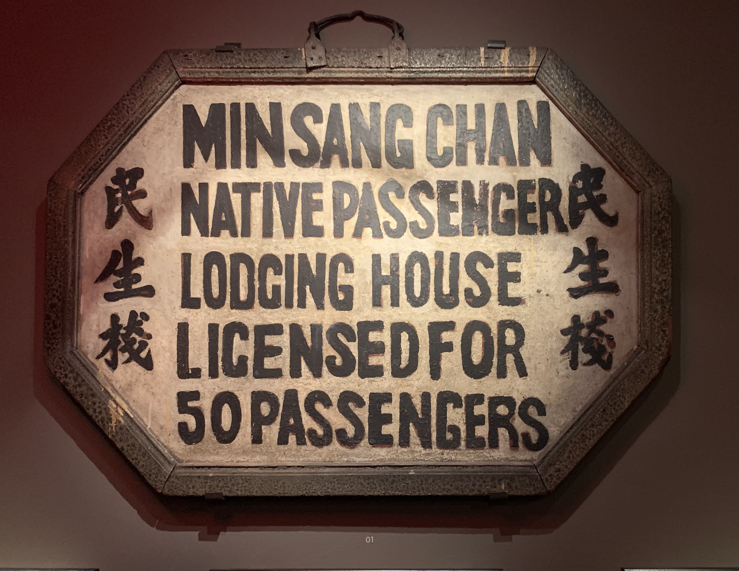 725EC5E2-AE6C-4CAC-92E1-9DB72D2D196D.jpg