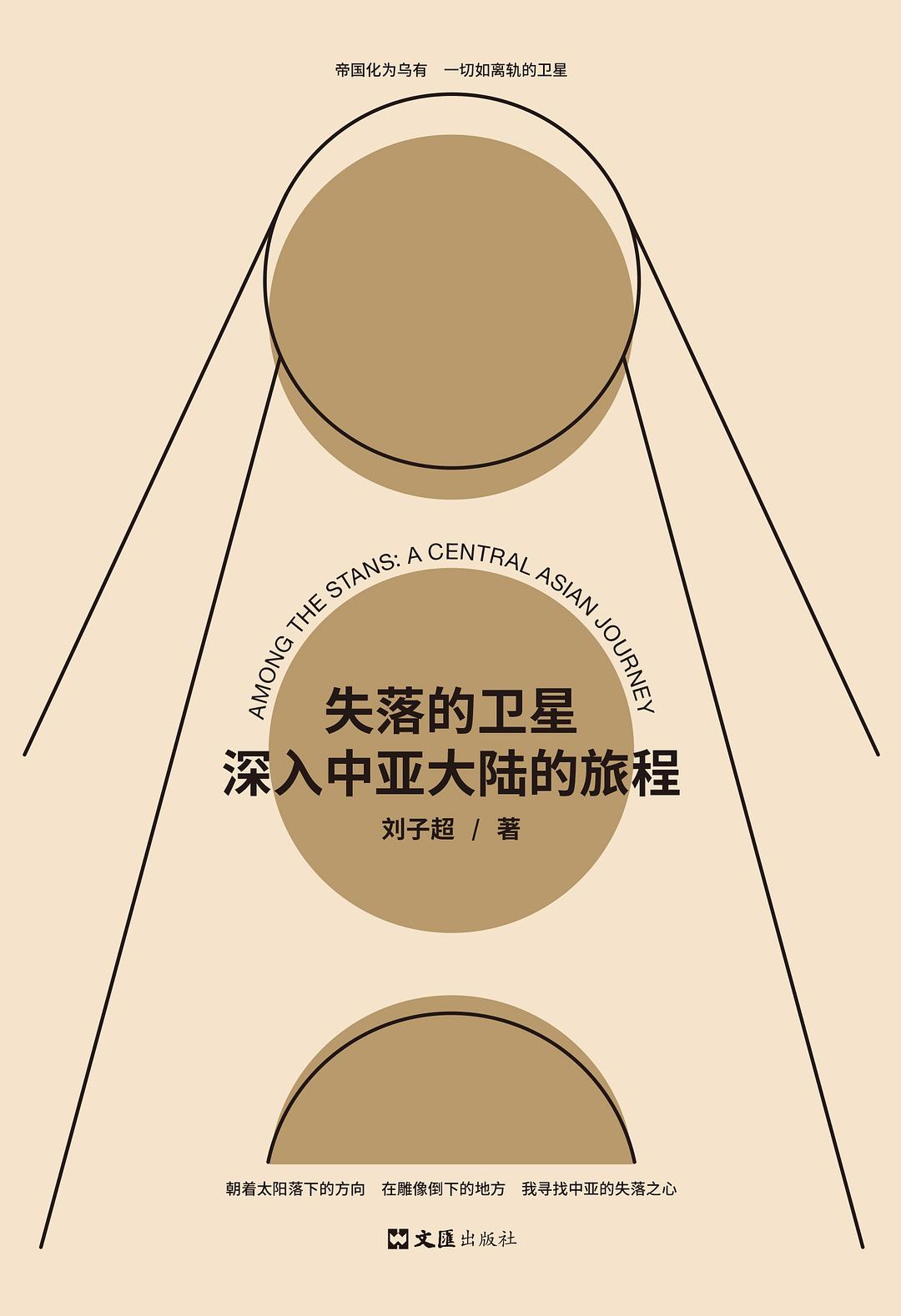 s33660509.jpg