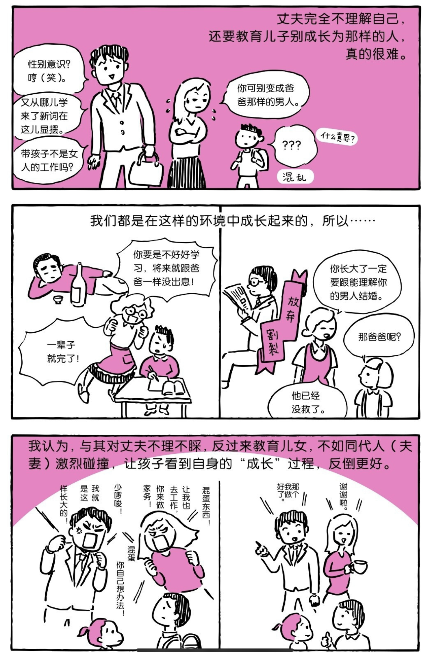 IMG_0005.PNG