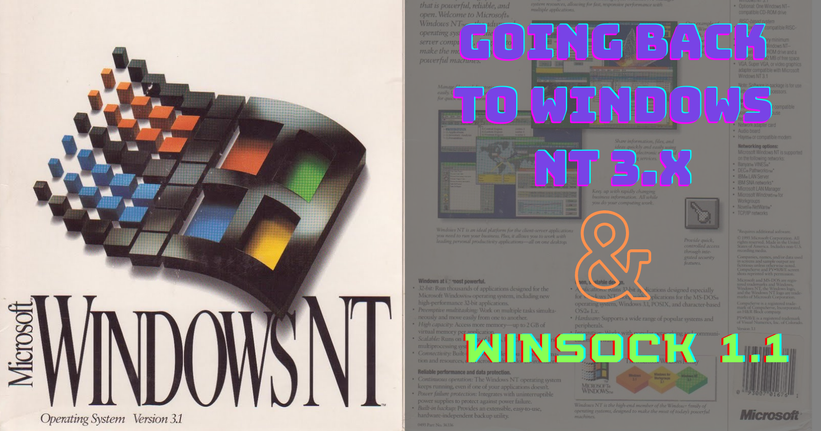 Windock Windows Secure Oldies V: Windows 3.x and Winsock 1.1
