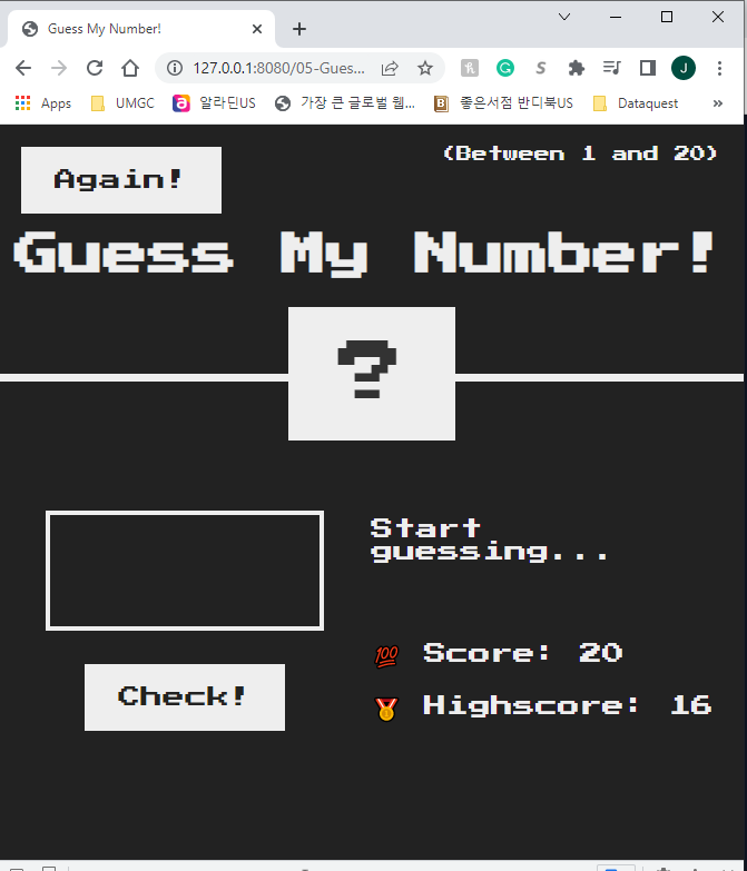 Interface.PNG