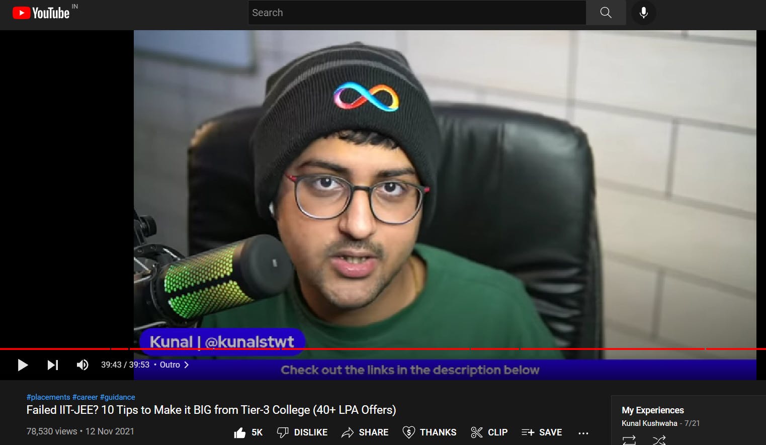 kunal.PNG