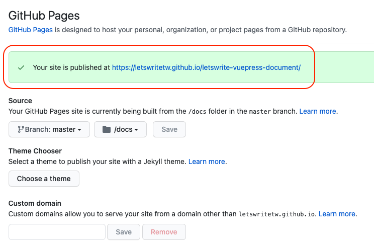 GitHub Pages 